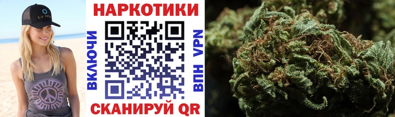 Купить наркоту Югорск Галлюциногенные грибы  КЕТАМИН  Alpha-PVP  АМФ  OMG ТОР  ГАШИШ 