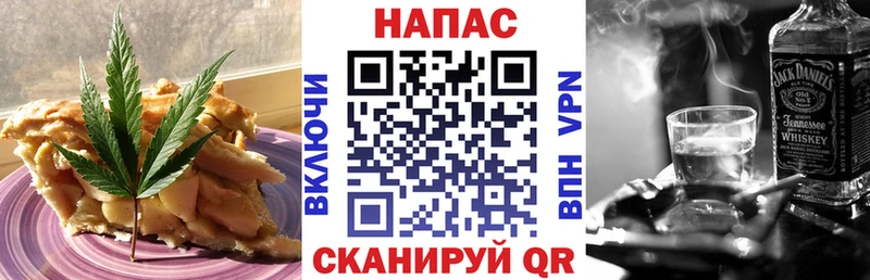 shop Telegram  цены наркотик  Югорск  Cannafood марихуана  mega маркетплейс 