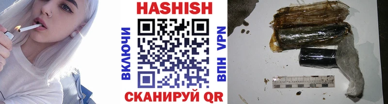мориарти официальный сайт  MEGA рабочий сайт  Югорск  Гашиш hashish 