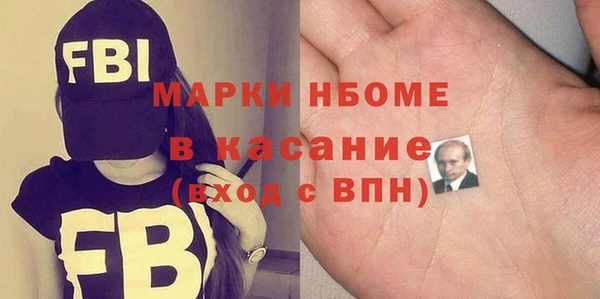 гашик Абдулино