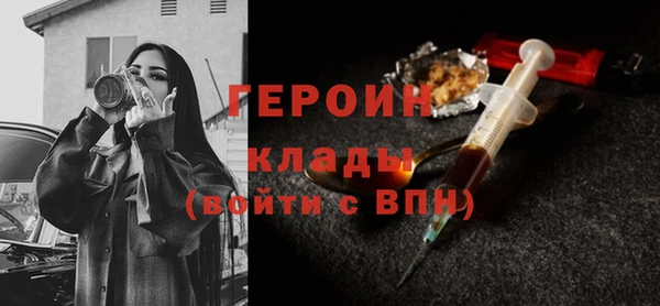 МДПВ Няндома
