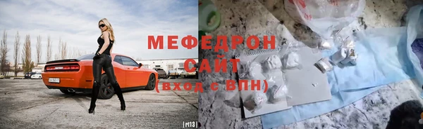 гашик Абдулино