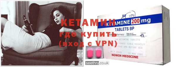 спиды Нязепетровск