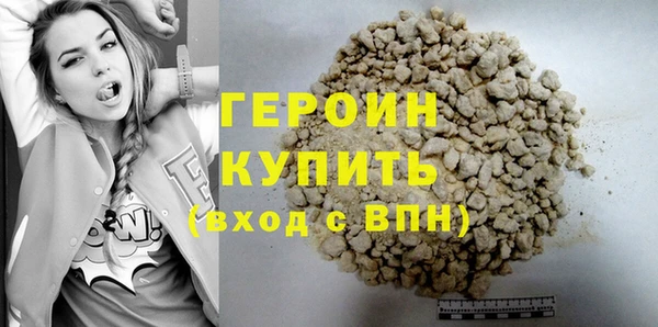 гашик Абдулино