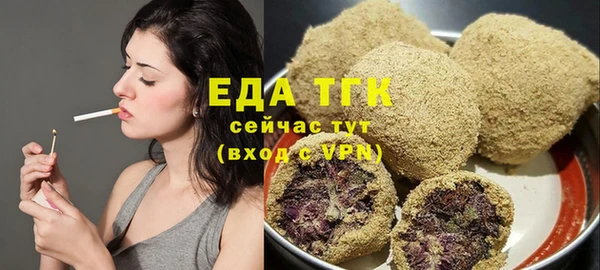 гашик Абдулино