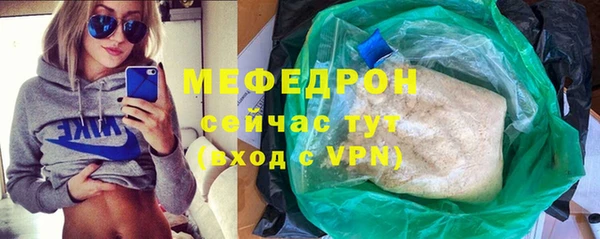 гашик Абдулино