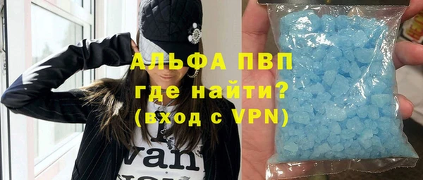 экстази Нягань