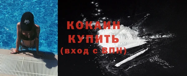 гашик Абдулино