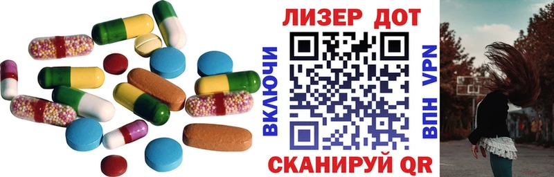 ЛСД экстази ecstasy  купить наркотик  мега ССЫЛКА  Югорск 